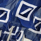 СМИ узнали о возможном слиянии Deutsche Bank с Commerzbank // Banki.ru