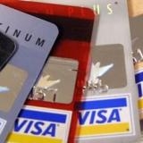 Чистая прибыль Visa за 9 месяцев 2017-2018 фингода выросла в 1,6 раза // ПРАЙМ