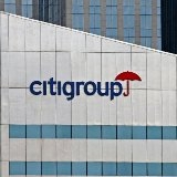 Чистая прибыль Citigroup в I полугодии выросла на 14% // ПРАЙМ