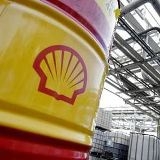 Чистая прибыль Royal Dutch Shell за I полугодие выросла в 2,3 раза // ПРАЙМ