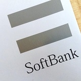 Операционная прибыль SoftBank по итогам квартала выросла на 49% // РБК