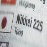 Индекс Nikkei достиг 27-летнего максимума // Россия 24