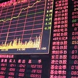 Китайский рынок акций рухнул в понедельник более чем на 3,7% // Интерфакс