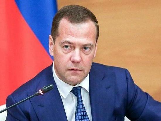 Медведев распорядился закрыть первую в России игорную зону "Азов-Сити"
