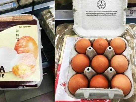 Птицефабрика объяснила появление в магазинах упаковок яиц по 9 штук
