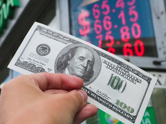 Аналитики предрекли курсу рубля 10-процентное снижение из-за санкций